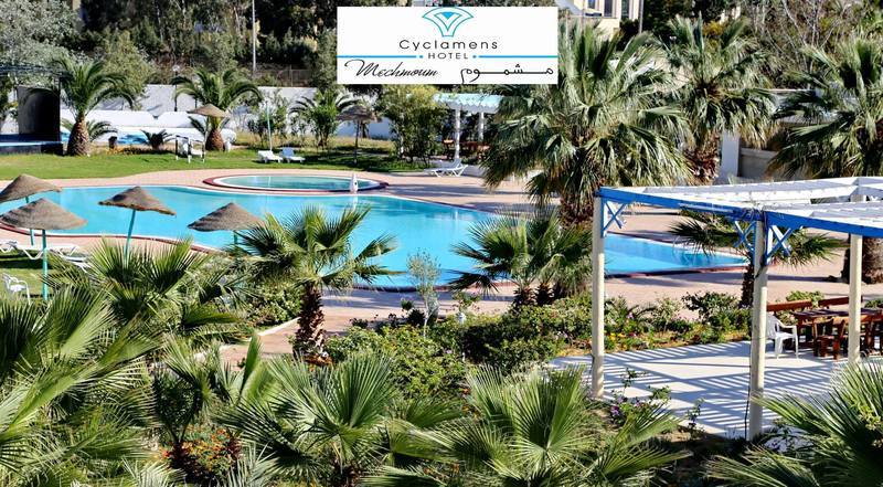 Cyclamens Mechmoum Hotel And Spa Al-Hammamat Zewnętrze zdjęcie